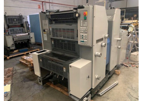 RYOBI 522 HE - 2005