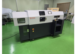 HORIZON HT-30C -2018