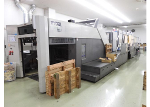 RYOBI 1050-5 L UV - 2010