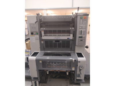 RYOBI 524 HX-2001