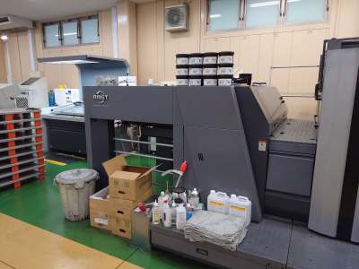 RYOBI 924 ST - 2016