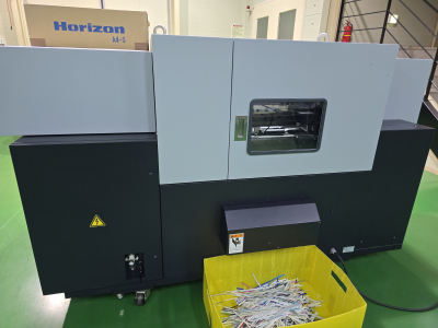 HORIZON HT-30C -2018