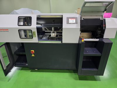 HORIZON HT-30C -2018