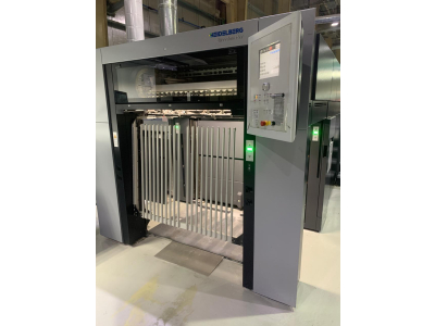 HEIDELBERG CX 104-5LX-2022