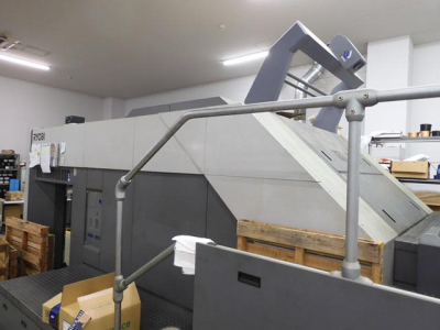 RYOBI 1050-5 L UV - 2010