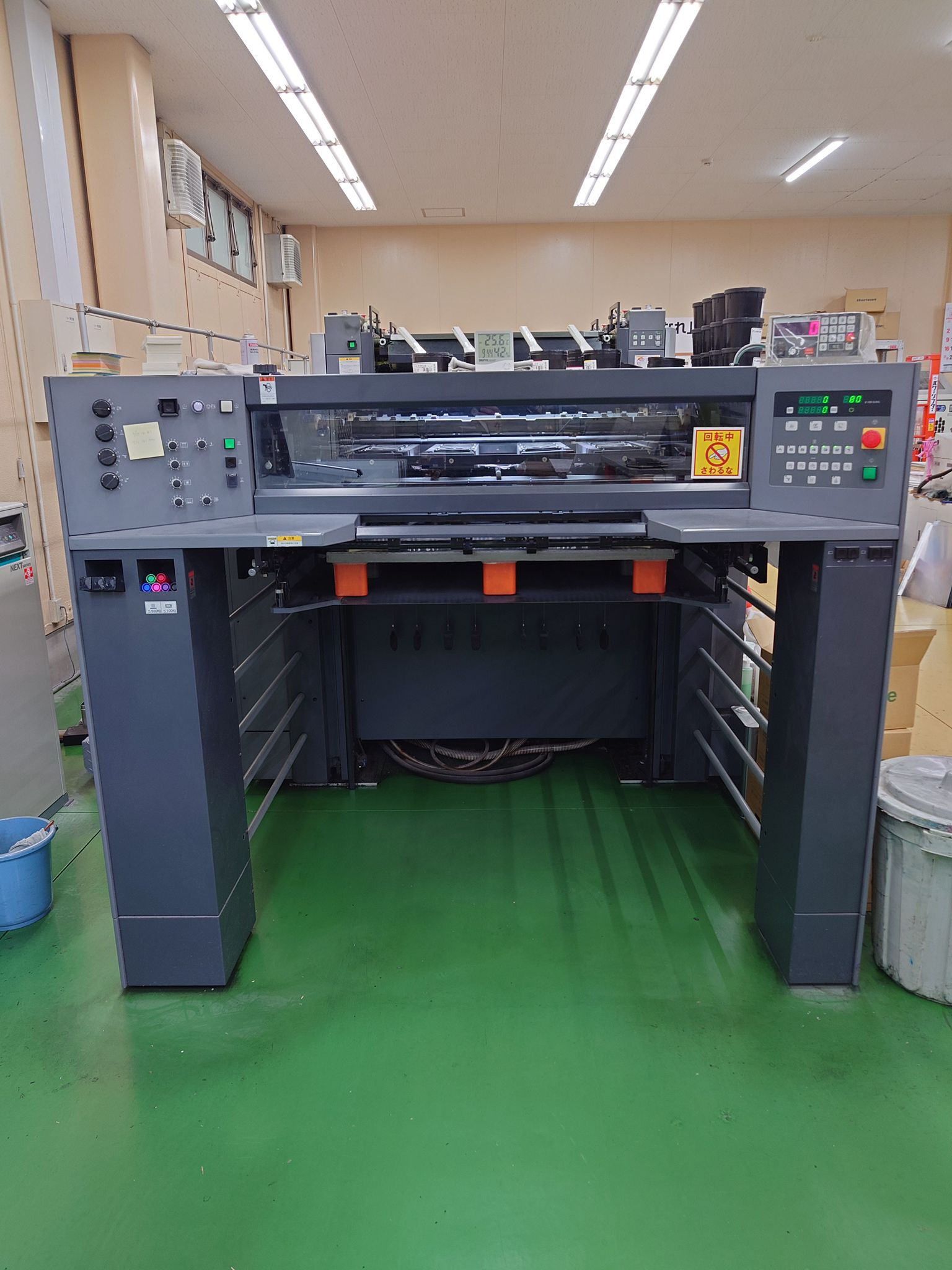 RYOBI 924 ST - 2016